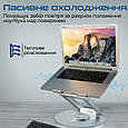 Підставка для ноутбука Promate DeskMate-6 Grey (deskmate-6.grey), фото 6