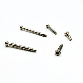 Гвинти кортикальні