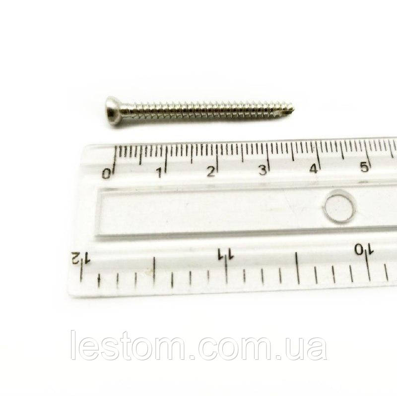 Гвинт кортикальний D=3,5мм, 38мм (саморіз, сталь)