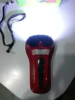 Ліхтар акумуляторний  Misoli -  2339 Фонарь  COB LED час роботи до 15годин