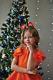 Красивий одяг Лисички помаранчеве плаття Лисичка Білочка Мандаринка Апельсинка Осінь, фото 8