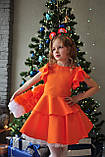 Красивий одяг Лисички помаранчеве плаття Лисичка Білочка Мандаринка Апельсинка Осінь, фото 9