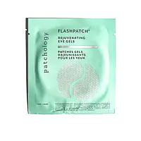 Patchology Flashpatch Rejuvenating Eye Gels - патчи под глаза, 1 пара