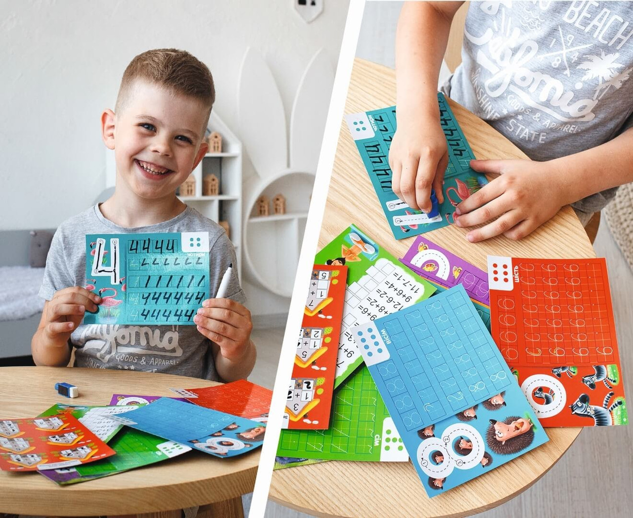 Product image preview