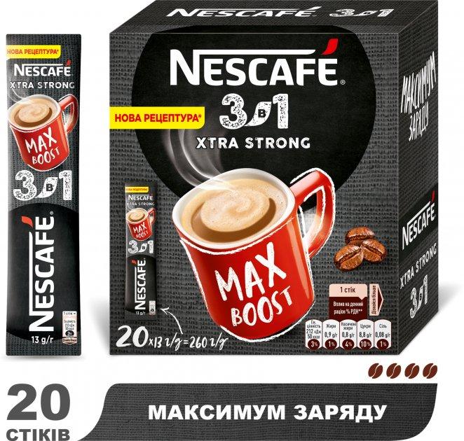 Напій розчинний у стіках NESCAFE 3 в 1 Xtra Strong 20 шт х 13 г