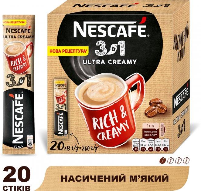 Напій розчинний у стіках NESCAFE 3 в 1 Ultra Creamy 20 шт х 13 г