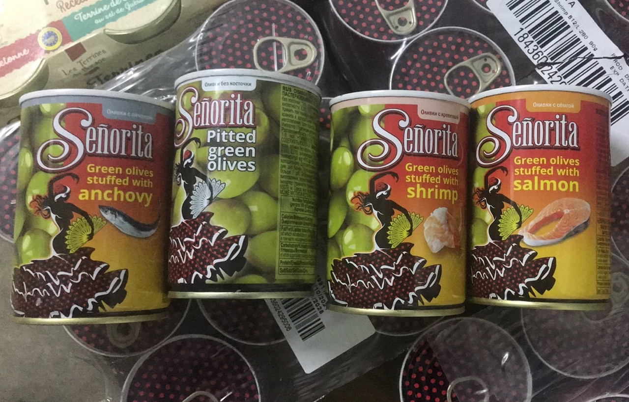 Оливки Зеленые Фаршированные Креветками Senorita Green Olives Stuffed with Shrimp 280 г Испания - фото 2 - id-p1723301573