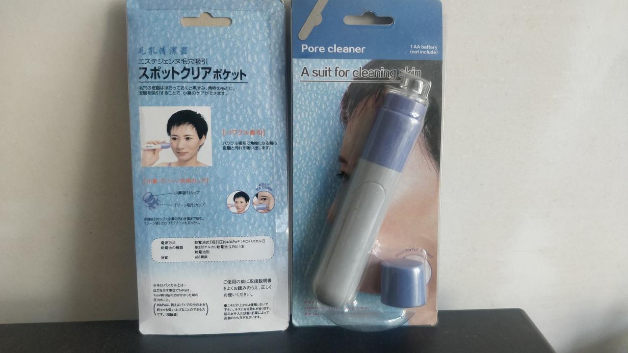 Прибор для вакуумной чистки лица от черых точек Spot Cleaner (Спот ...