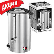 Термопот 16 л PROFICOOK PC-HGA 1111 Великий електричний кип'ятильник чайник термос побутовий, фото 3