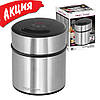 Морозивниця PROFICOOK PC-ICM 1140 Апарат для виготовлення м'якого морозива Ice cream maker для дому, фото 11