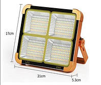 Лампи, зарядні пристрої, акумулятори (АКБ)