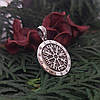 Рунічний компас, щит, Вегвісир, Vegvisir Кулон, амулет, талісман, фото 8