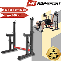 Cтойки для штанги Hop-Sport HS-1007L