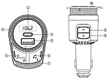 Бездротовий автомобільний FM-передавач C80, автомобільний зарядний пристрій USB, фото 2