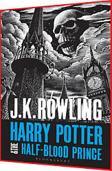 Harry Potter and the Half-Blood Prince. Книга подарунок англійською мовою. Гаррі Поттер