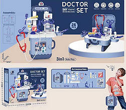 Ігровий набір лікаря у валізі 3в1 0421-7 В, висота 50 см, 26 елементів