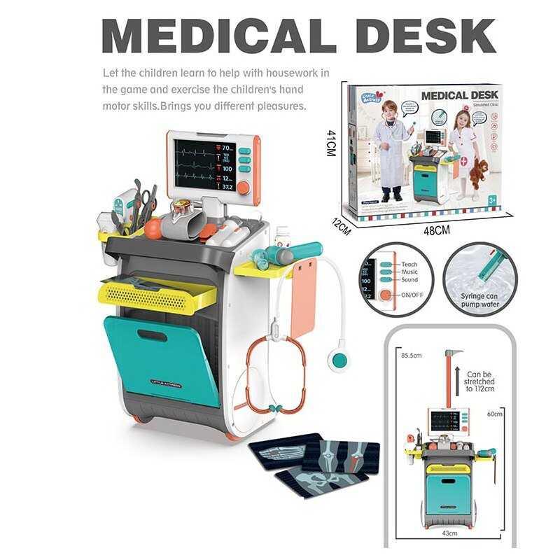 Ігровий набір лікаря YY 6024, звук, підсвітка, приладдя на батарейках, фото 1