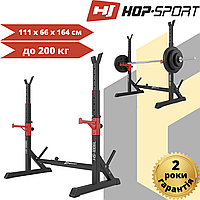 Cтойки для штанги Hop-Sport HS-1006L