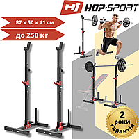 Cтойки для штанги Hop-Sport HS-1005L, Стойки под штангу, Стойка для приседаний и жима штанги, регулируемая, бр