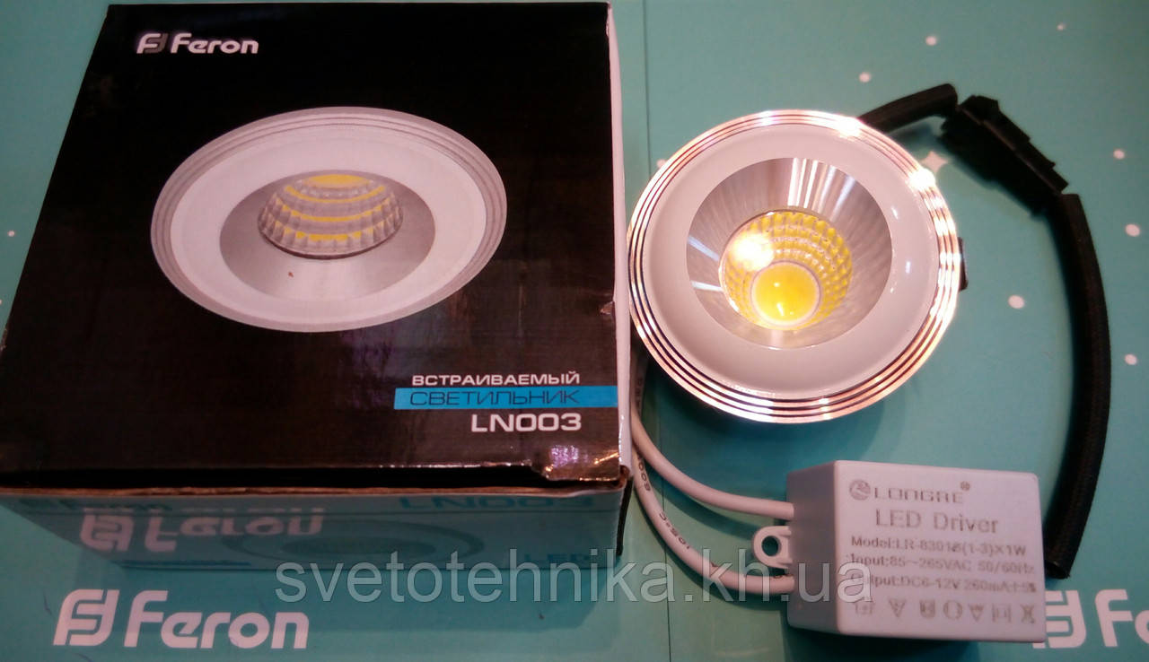 Світлодіодний LED вбудований світильник Feron LN003 3W, фото 1