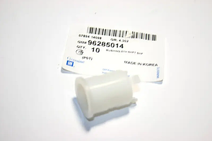 Втулка вилки зчеплення Ланос, Авео, Нексія, Нубіра, Такума, Леганза, GM 96285014