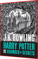 Harry Potter and the Chamber of Secrets. Книга подарунок англійською мовою. Гаррі Поттер