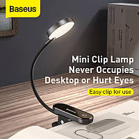 Универсальная лампа с клипсой Baseus Comfort Reading Mini Clip Lamp 24Hours, 4000K