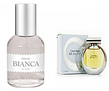 Жіноча парфумована вода Б'янка Bianca 50 мл Farmasi, фото 2