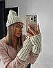 Теплий комплект жіноча Oliagarho шапка та мітенки Гарбузік різні кольори Shdor229, фото 4