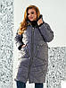 Жіноче тепле стьобане зимове пальто-куртка на синтепоні прямого силуету з капюшоном, батал великі розміри, фото 7