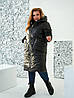 Жіноче тепле стьобане зимове пальто-куртка на синтепоні прямого силуету з капюшоном, батал великі розміри, фото 10