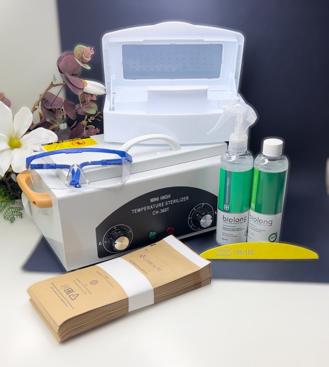 Набір для стерилізації з дезінфікуючими засобами БіоЛонг