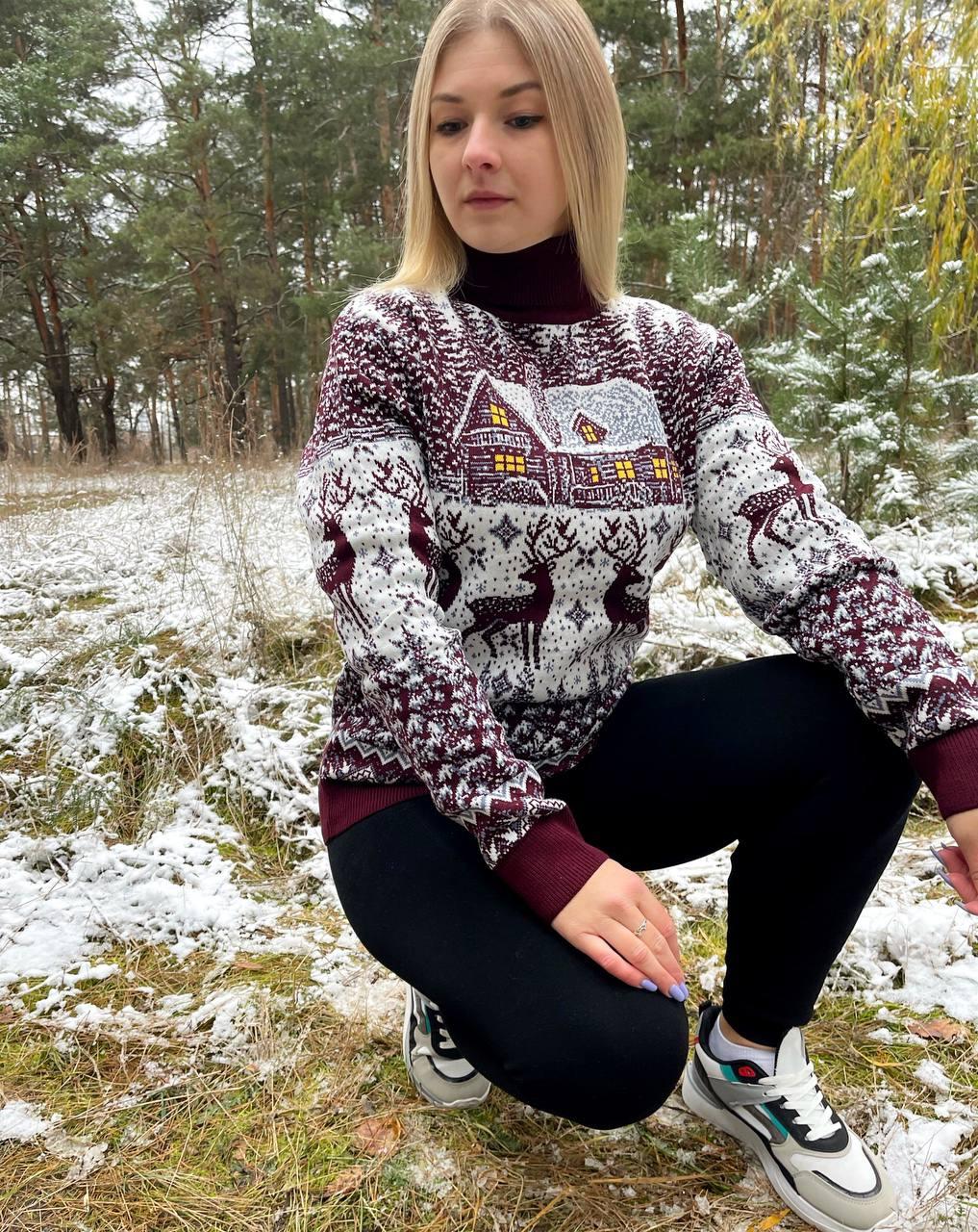 Новорічний светр "Домік" з горлом (+ великі розміри)