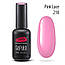Гель-лак PNB 218 Pink Lace (Світло-рожевий), 8 мл, фото 3