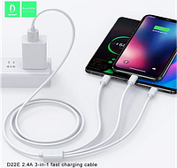 Кабель 3-in-1 Micro+Lightning+Type-C 2.4A