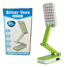 Настільна LED лампа світильник Silver Toss. Портативна лампа на акумуляторі. Зелений