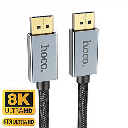 Кабель DisplayPort на DisplayPort 1.4 (DP на DP) Hoco Ultra HD (8K 60 Гц, 4K 144 Гц, 32,4 Гбіт/с, 1m). Grey