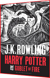 Harry Potter and the Goblet of Fire. Книга подарунок англійською мовою. Гаррі Поттер