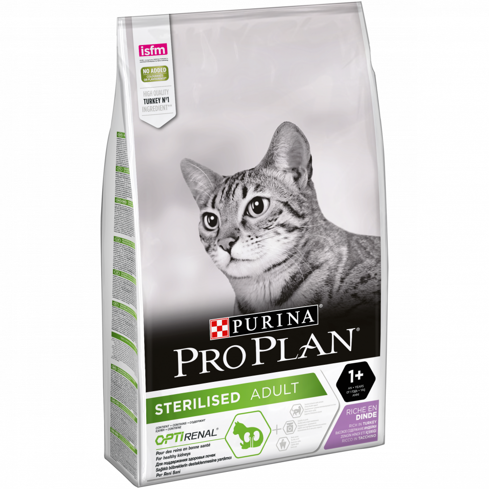 Pro Plan (Про план) Sterilised Turkey для кастрованих котів (індичка) 10 кг
