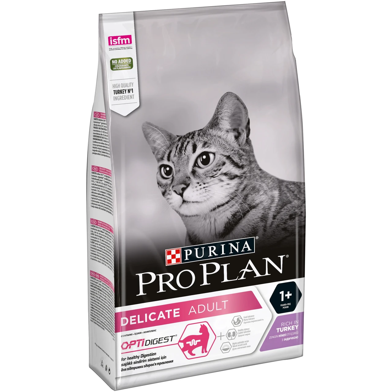 Pro Plan Adult Delicate Turkey Сухий корм для котів з чутливим травленням (індичка) 400 г