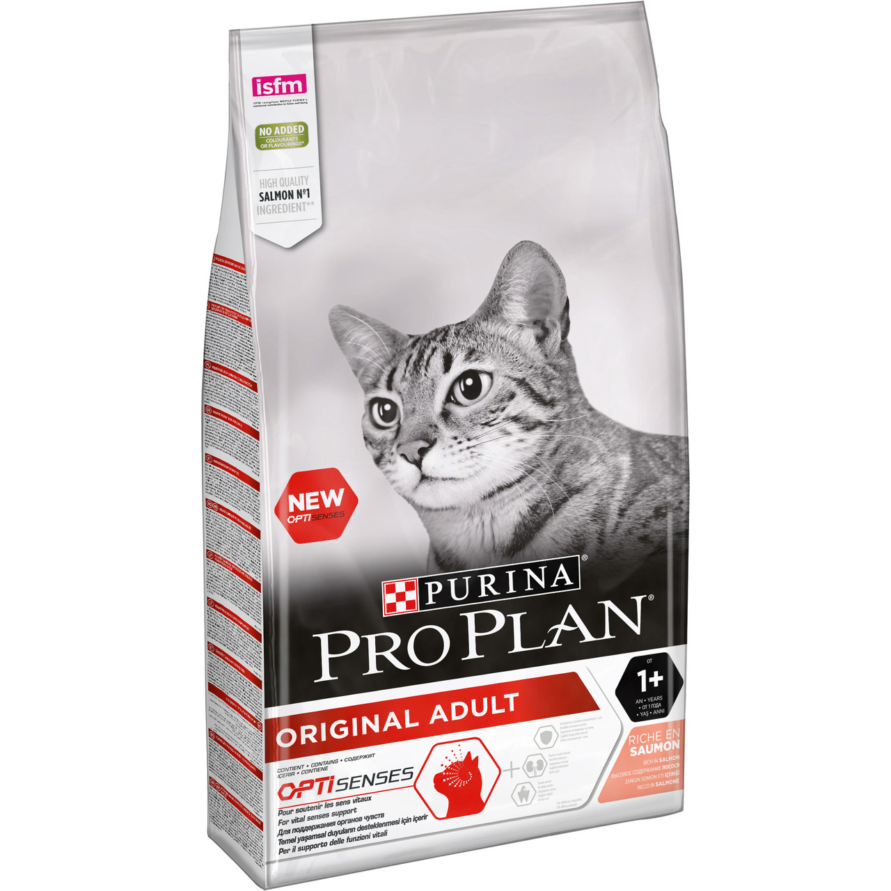 Pro Plan Original Adult Cat Сухий корм для кішок із лососем 1.5 кг