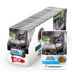 Purina Pro Plan (пауч) Консерви для стерилізованих кішок паштет зі шматочками тріски (24*85г)