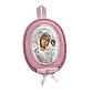 Ікона дитяча Богородиця Казанська медальон рожева на колиску для дівчинки, фото 3