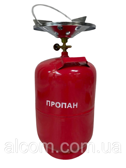 Газовий балон із пальником 12 л кемпінговий
