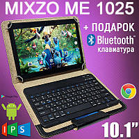 Надежный Планшет 3G MiXzo ME1025 Limited Edition 10.1 дюйма 2GB\16GB + Чехол с Bluetooth клавиатурой