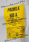 Молочний Протеїн, Концентрат Молочного Белка Ingredia Франція 1 кг, фото 5