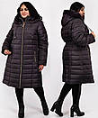 Жіноче пальто зимове пуховик з капюшоном великих розмірів "Памела", фото 5