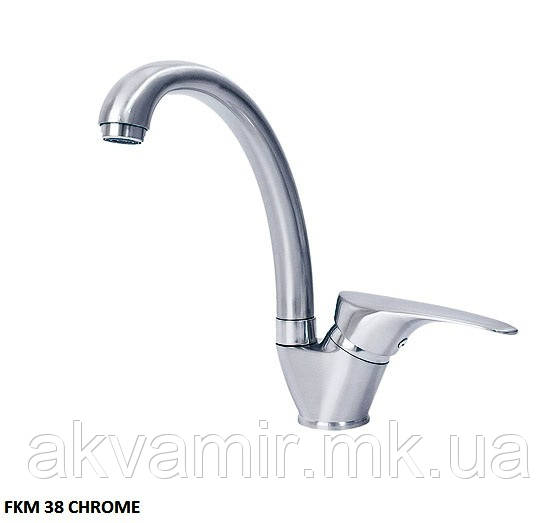 Змішувач для кухні Fabiano FKM 38 Chrome (хром)