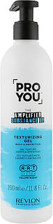 Концентрат для об'єму волосся Proyou The Amplifier Substance Up Revlon, 350 мл