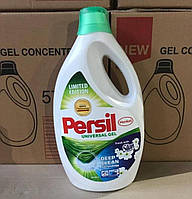 Гель для стирки Persil 5,775л Персил гель